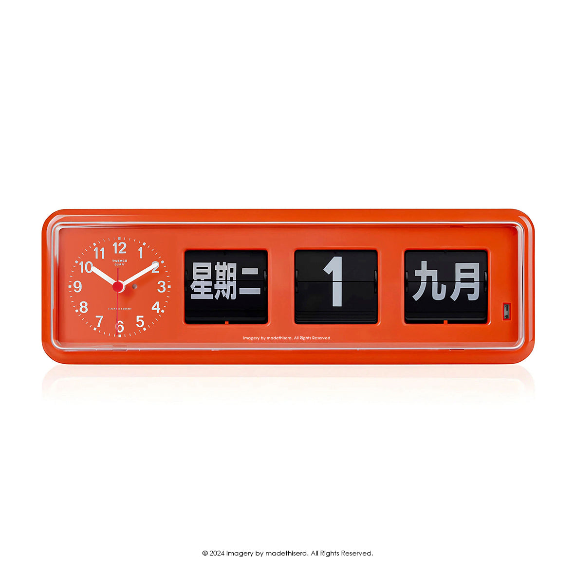 Twemco BQ-38 Digital Perpetual Calendar Flip Clock 數位萬年曆翻頁 