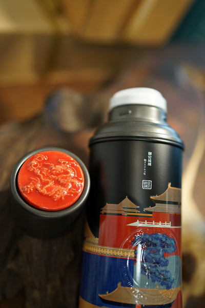 Camel 駱駝牌 116 Vacuum Thermal Flask 真空保溫壺 116PM(A) 0.45L Beijing Project  北京系列 - Palace Museum 故宮 (Colored Glaze Lid Edition 琉璃杯蓋版)