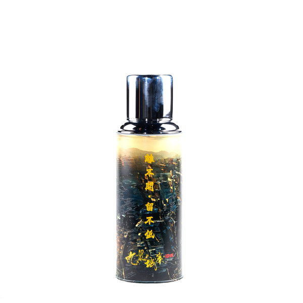 Camel 駱駝牌 116 Vacuum Thermal Flask 真空保溫壺 116WC-A 0.45L (Walled City Project - City 九龍城寨之圍城 - 圍城) [Double Glass Wall Thermos Bottle 雙層玻璃暖水樽]
