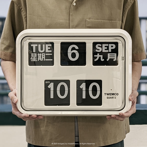 Twemco BQ-17 Digital Perpetual Calendar Flip Clock 數位萬年曆翻頁鐘 CN Version 中文版 (White 白色) [Wall Clock 掛牆鐘]