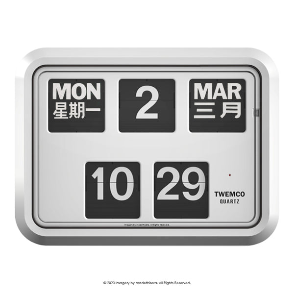 Twemco BQ-17 Digital Perpetual Calendar Flip Clock 數位萬年曆翻頁鐘 CH Version 中文版 (White 白色) [Wall Clock 掛牆鐘]