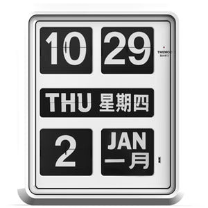 Twemco BQ-170 Digital Perpetual Calendar Flip Clock 數位萬年曆翻頁鐘 EN+CN Version 中英文版 (White 白色) [Wall Clock 掛牆鐘]