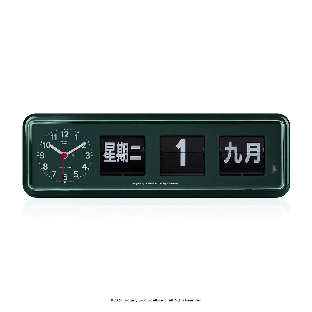 Twemco BQ-38 Digital Perpetual Calendar Flip Clock 數位萬年曆翻頁鐘 CN Version 中文版 (Green 綠色) [Table Clock 座檯鐘]