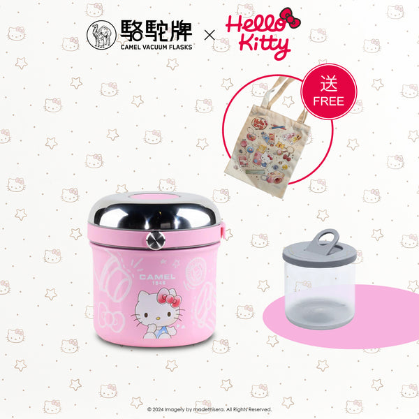 Camel 駱駝牌 TIFFIN Vacuum Flask with Glass Food Jar 真空壺及玻璃食物瓶 0.5L (Hello Kitty Pink 粉紅 Limited Ed 限量版) [Stainless Steel Thermos Flask 不銹鋼保溫壺]