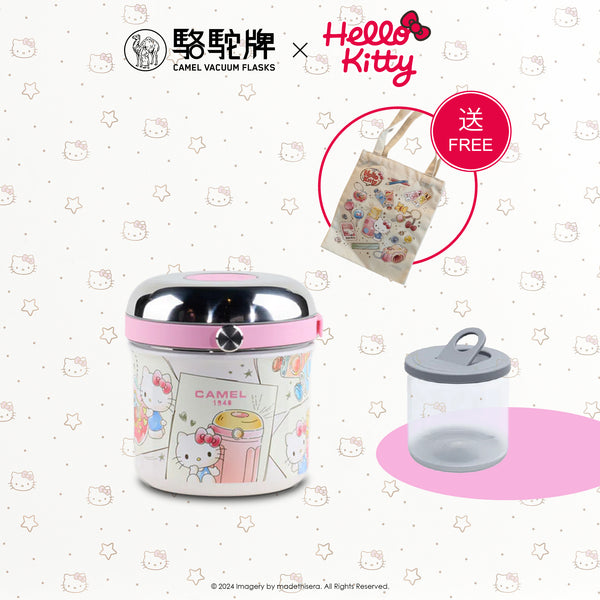 Camel 駱駝牌 TIFFIN Vacuum Flask with Glass Food Jar 真空壺及玻璃食物瓶 0.5L (Hello Kitty Cream 米白 Limited Ed 限量版) [Stainless Steel Thermos Flask 不銹鋼保溫壺]