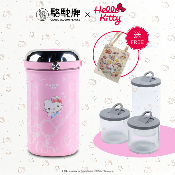 Camel 駱駝牌 TIFFIN Vacuum Flask with Glass Food Jar 真空壺及玻璃食物瓶 1L (Hello Kitty Pink 粉紅 Limited Ed 限量版) [Stainless Steel Thermos Flask 不銹鋼保溫壺]