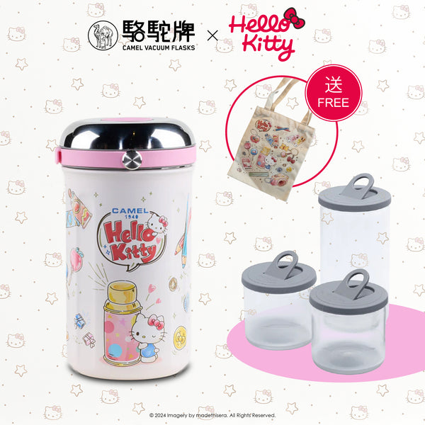 Camel 駱駝牌 TIFFIN Vacuum Flask with Glass Food Jar 真空壺及玻璃食物瓶 1L (Hello Kitty Cream 米白 Limited Ed 限量版) [Stainless Steel Thermos Flask 不銹鋼保溫壺]