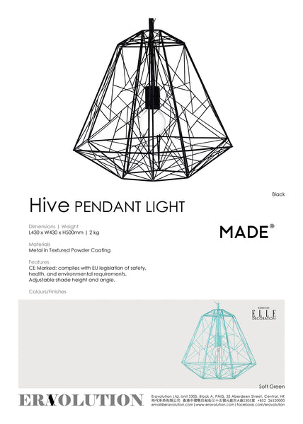 MADE Hive Pendant Light 吊燈 (Black 黑) [Display Item 陳列品]