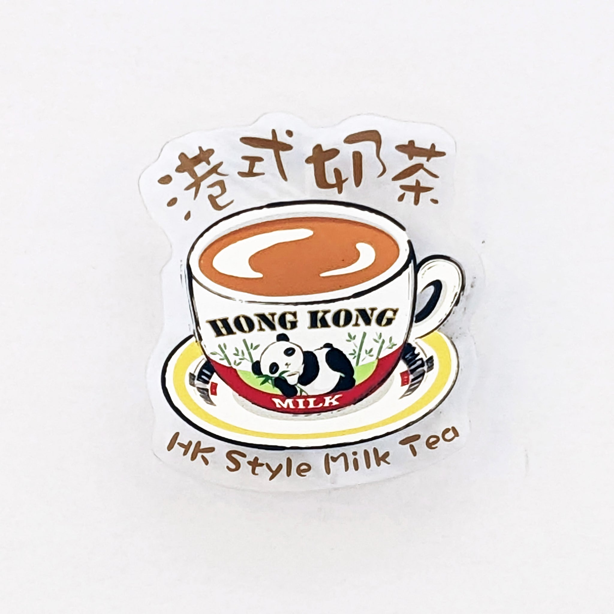 POSTalk FM-02 Magnet - HK CAFÉ 磁石 - 香港地道美食 (Hong Kong Style Milk Tea Magnet  港式奶茶磁石貼)