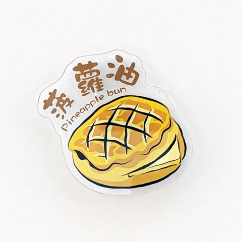 POSTalk FM-03 Magnet - HK CAFÉ 磁石 - 香港地道美食 (Pineapple Buns Magnet  菠蘿油磁石貼)