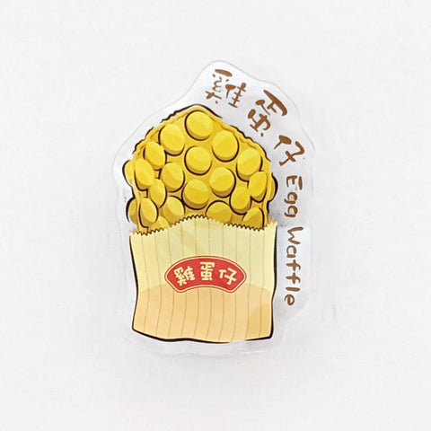 POSTalk FM-04 Magnet - HK CAFÉ 磁石 - 香港地道美食 (Egg Puffs Magnet  雞蛋仔磁石貼)