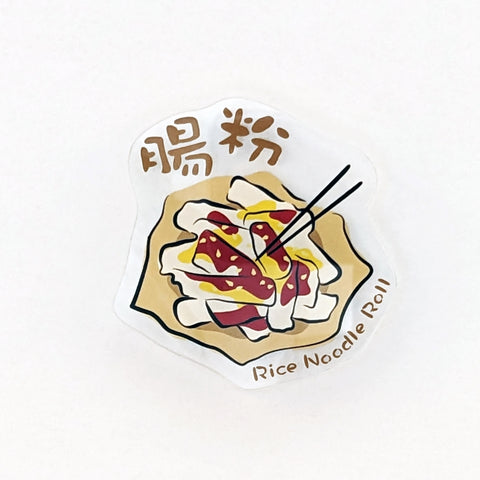 POSTalk FM-05 Magnet - HK CAFÉ 磁石 - 香港地道美食  (Rice Noodle Roll Magnet  腸粉磁石貼)
