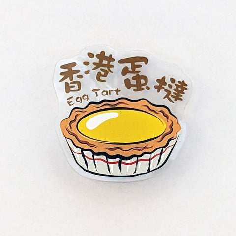 POSTalk FM-08 Magnet - HK CAFÉ 磁石 - 香港地道美食 (Egg Tarts Magnet  蛋撻磁石貼)