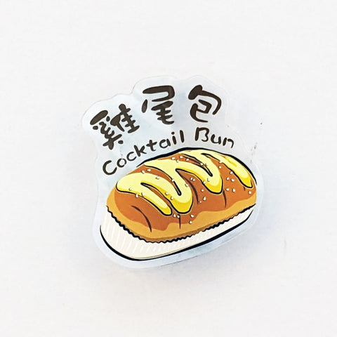 POSTalk FM-12 Magnet - HK CAFÉ 磁石 - 香港地道美食 (Cocktail Bun Magnet  雞尾包磁石貼)