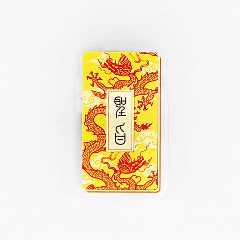 POSTalk HM-03 Magnet - Heritage  磁石 - 文化遺產 (Decree Magnet 聖旨磁石貼)