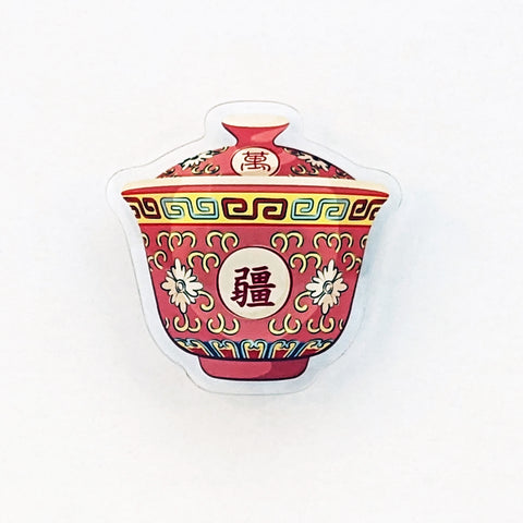 POSTalk HM-05 Magnet - Heritage  磁石 - 文化遺產 (Traditional Bowl Magnet 萬壽無疆碗磁石貼)