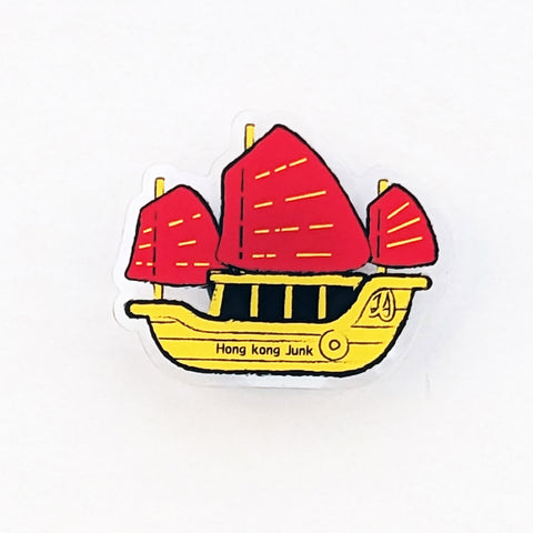POSTalk MA-05 Magnet - HK Style 磁石 - 香港特色 (Hong Kong Junk Magnet  香港帆船磁石貼)