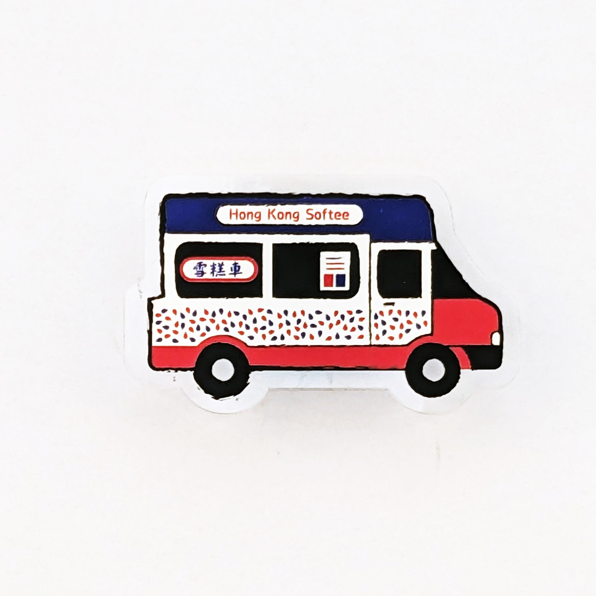 POSTalk MA-27 Magnet - HK Style 磁石 - 香港特色 (Ice Cream Van Magnet  雪糕車磁石貼)