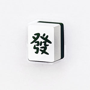 POSTalk MA-31 Magnet - HK Style 磁石 - 香港特色 (Mahjong Magnet  發財麻將磁石貼)