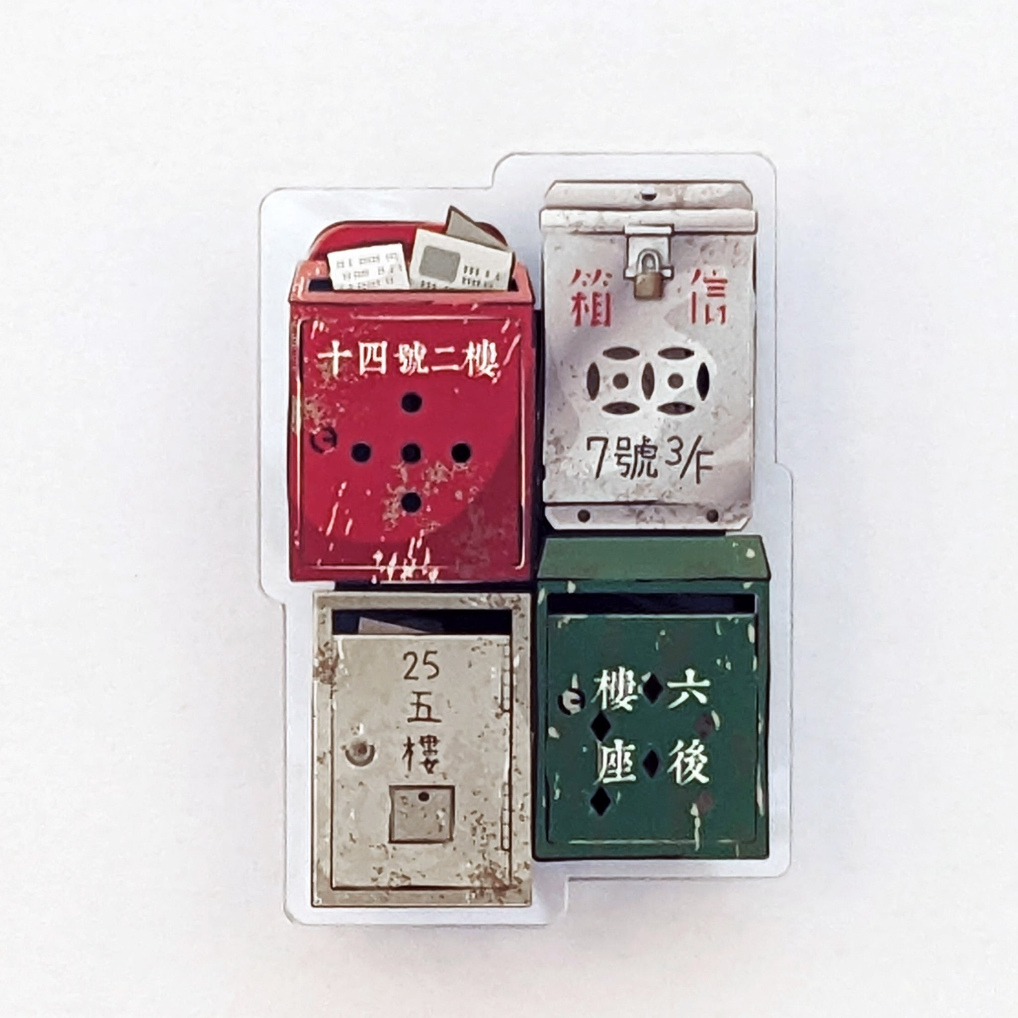 POSTalk MA-40 Magnet - HK Style 磁石 - 香港特色 (Mailbox Magnet 舊信箱磁石貼)