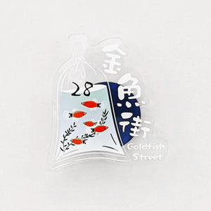 POSTalk MA-42 Magnet - HK Style 磁石 - 香港特色 (Gold Fish Street Magnet 金魚街磁石貼)
