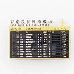 POSTalk MA-48 Magnet - HK Style 磁石 - 香港特色 (Flight Info board Magnet 舊機場牌磁石貼)