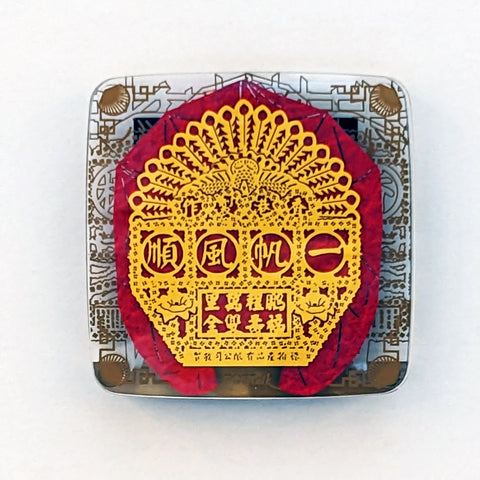 POSTalk PM-06 Paper Art Magnet 紙藝磁石 (Flower Plague 大紅花牌)