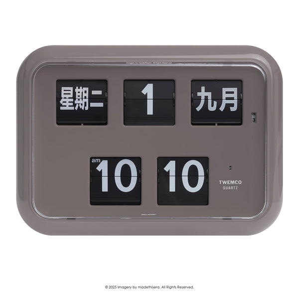 Twemco QD-35 Digital Perpetual Calendar Flip Clock 數位萬年曆翻頁鐘 CN Version 中文版 (Grey 灰色) [Table Clock/Wall Clock 座檯鐘/掛牆鐘]