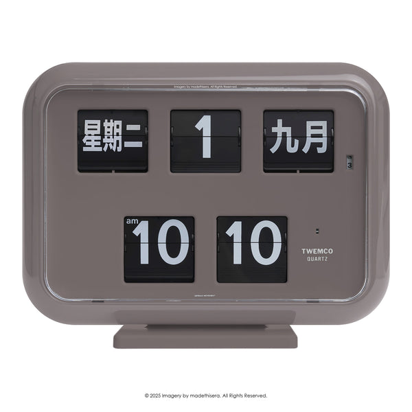 Twemco QD-35 Digital Perpetual Calendar Flip Clock 數位萬年曆翻頁鐘 CN Version 中文版 (Grey 灰色) [Table Clock/Wall Clock 座檯鐘/掛牆鐘]