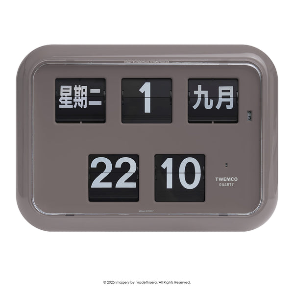 Twemco QD-35 Digital Perpetual Calendar Flip Clock 數位萬年曆翻頁鐘 CN Version 中文版 (Grey 灰色) [Table Clock/Wall Clock 座檯鐘/掛牆鐘]