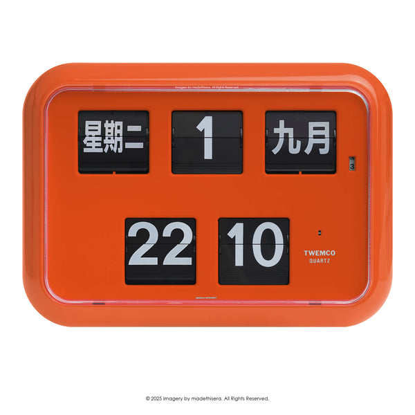 Twemco QD-35 Digital Perpetual Calendar Flip Clock 數位萬年曆翻頁鐘 CN Version 中文版 (Orange 橙色) [Table Clock/Wall Clock 座檯鐘/掛牆鐘]