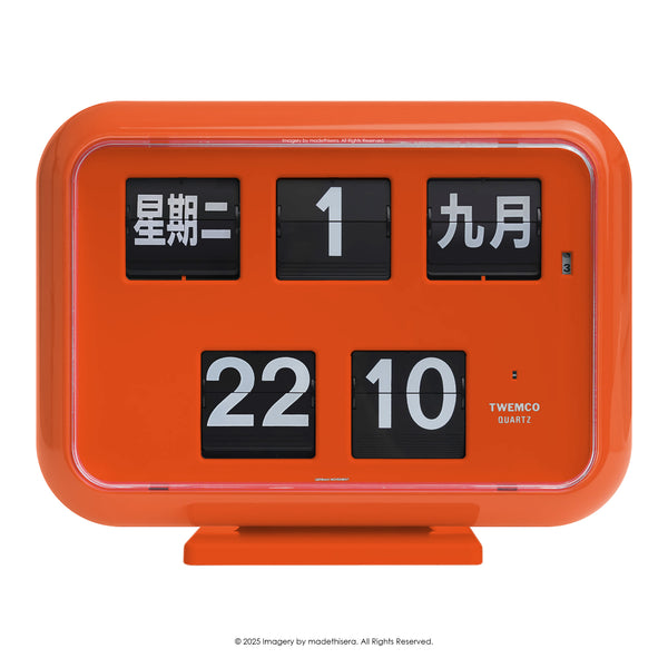 Twemco QD-35 Digital Perpetual Calendar Flip Clock 數位萬年曆翻頁鐘 CN Version 中文版 (Orange 橙色) [Table Clock/Wall Clock 座檯鐘/掛牆鐘]