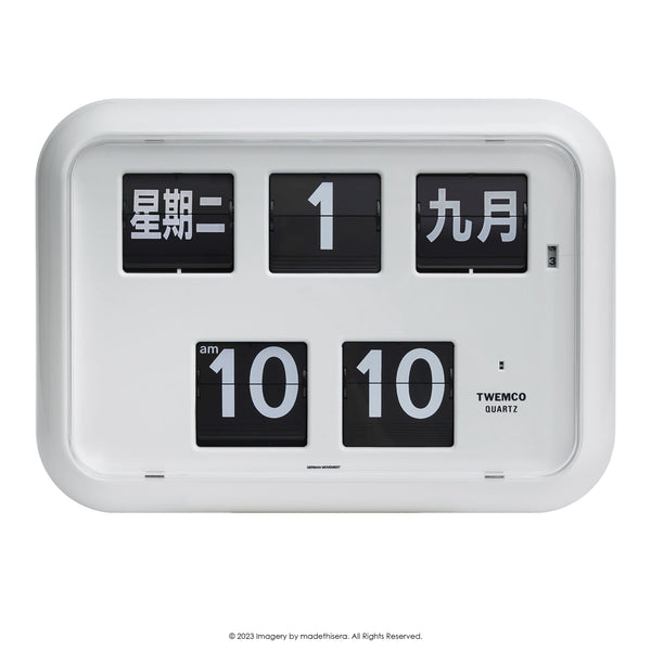 Twemco QD-35 Digital Perpetual Calendar Flip Clock 數位萬年曆翻頁鐘 CH Version 中文版 (White 白色) (12HR 12小時制) [Table Clock/Wall Clock 座檯鐘/掛牆鐘]