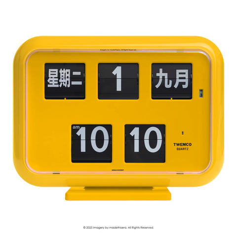 Twemco QD-35 Digital Perpetual Calendar Flip Clock 數位萬年曆翻頁鐘 CN Version 中文版 (Yellow 黃色) [Table Clock/Wall Clock 座檯鐘/掛牆鐘]